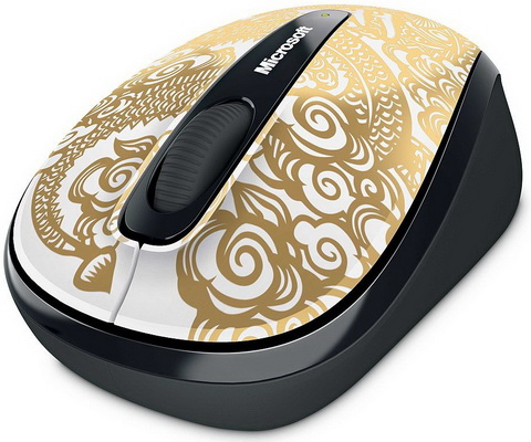 De Az Arc Touch Mouse Year Of The Dragon Is Hamarosan Rkezik 6995