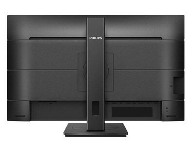 27-inch office monitors taken care of by Philips